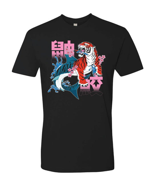 Tiger Shark Tee